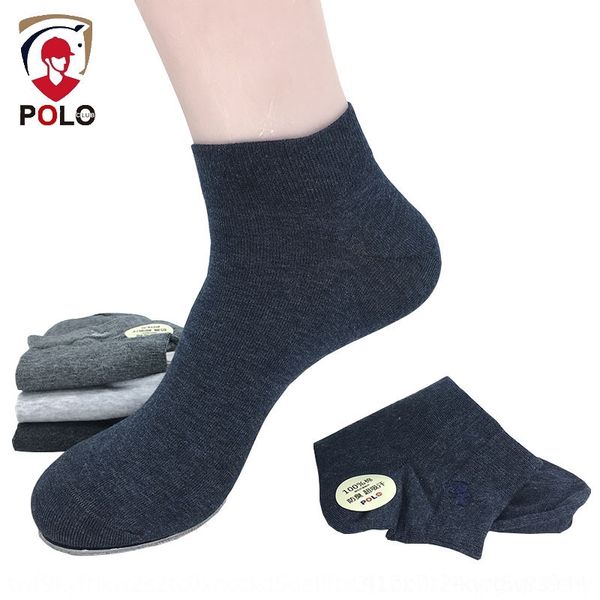 

6s8yf andrew paul embroidered men's boat sockscotton embroidery boat socks embroidery sweat-absorbent deodorant four seasons embroidere, Black