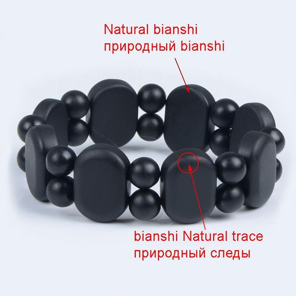 

100% quality natural black bian stone bracelet carve black bianshi bracelet jewelry for women and men bianshi bracelet wmtvrd