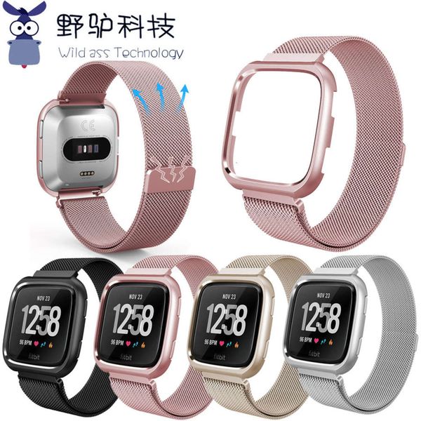 

suitable for fitbit versa1 / 2 smart watch milane with frame metal strap bracelet