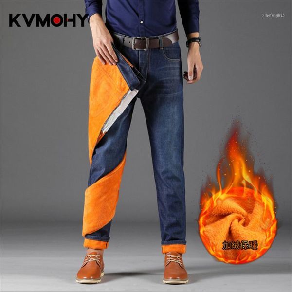 

men jeans autumn&winter warm thick velvet hip hop denim jeans for man blue trousers long straight pants jean homme1