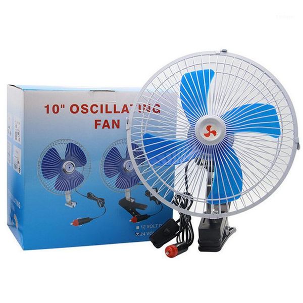 

10 inch belt may be rotating car electric fan 12v/24v vehicle fan total-enclosed car-carrying electric1