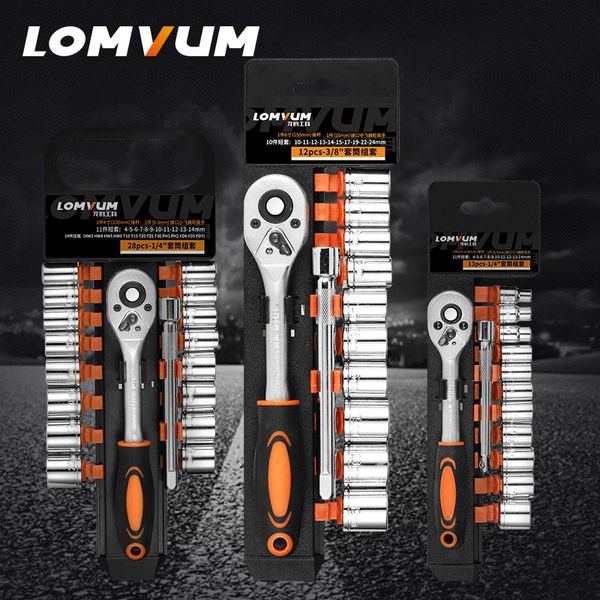 

lomvum 1/4-inch socket wrench set hand extension bar ratchet wrench spanner for bicycle motorcycle car repairing tool set