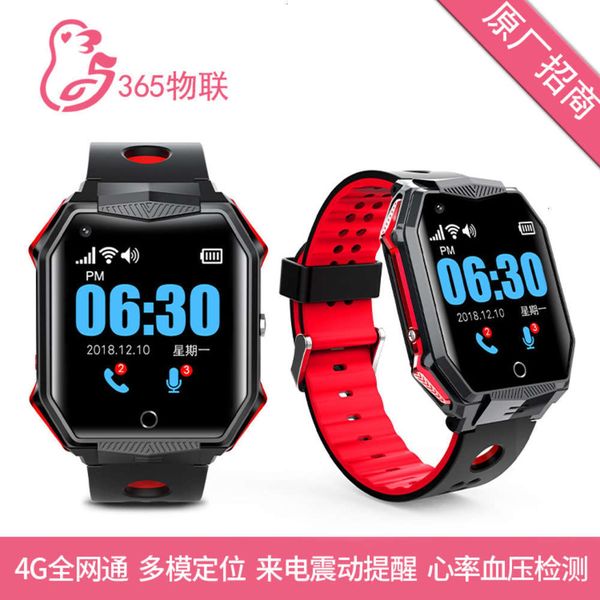

fa68s new 4g smart blood prsure measurement gps positioning bracelet elderly health telephone
