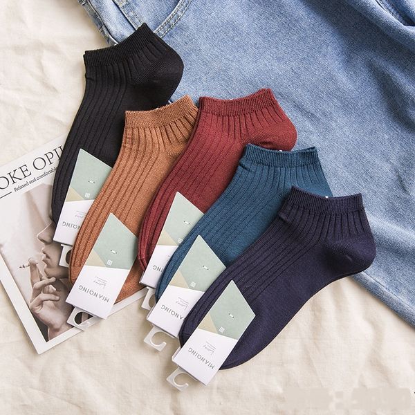 

мужских лодки бамбукового волокна нового стиль носки лодки лето твердого цвет светло рот противоскользящих носков тонкого дезодорант bseo7, Black