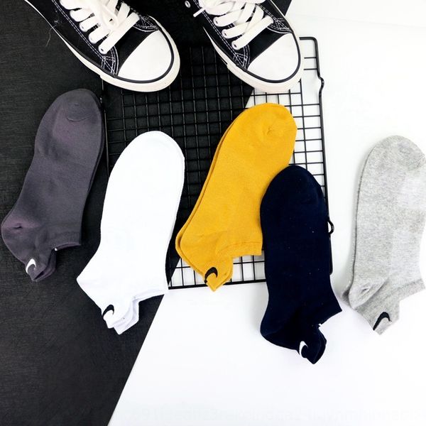 

summer new men's cotton short tube sports invisible shallow boat breathable socks men's boat socks zikzn, Black