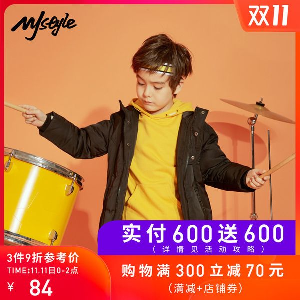 

mjstyle topfeeling зима новый алфавит напечатан молния пуховика для мальчиков - 818950023, Blue;gray