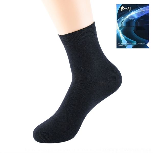 

fjozw hand sewn men's business and cotton 97leisure physical medium socks tube breathable sweat absorption pure deodorant socks 2b4ut, Black