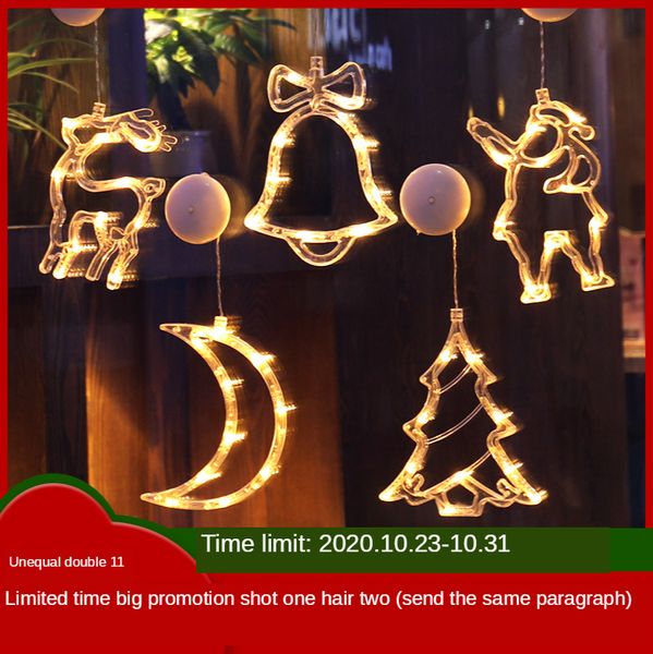 

christmas scene layout tree shop pendant window 2021 new atmosphere decoration