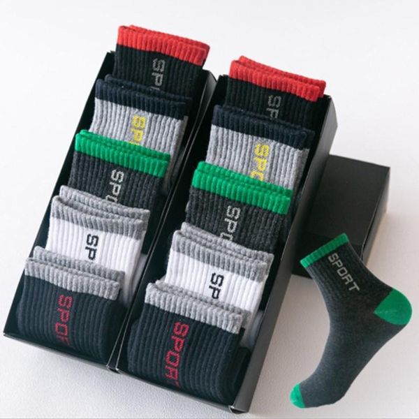 

5 pairs cotton sports solid color wear-resistant durable stitching solid boy casual deodorant sports socks, Black