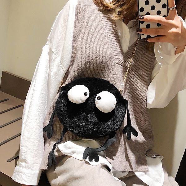 

8p55i korean small 2019 style women's simple shoulder interesting new cute and big eye black plush crossbody smiling face bag shoulder