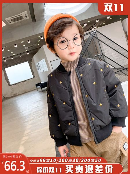 

хлопок цици акула мальчиков проложенный новую одежду для детей в зимний период 2020 года, Blue;gray