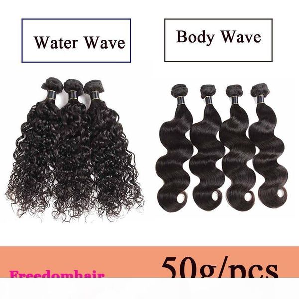 

brazilian water wave human hair weaves 50g pcs unprocessed brazilian hair body wave natural black human hair extensions 50g pcs