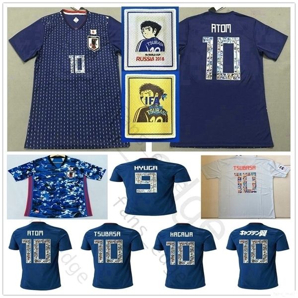 

cartoon number 2018 world cup japan soccer jersey captain tsubasa 10 oliver atom kagawa endo 9 hyuga custom 2019 2020 blue football shirt, Black;yellow