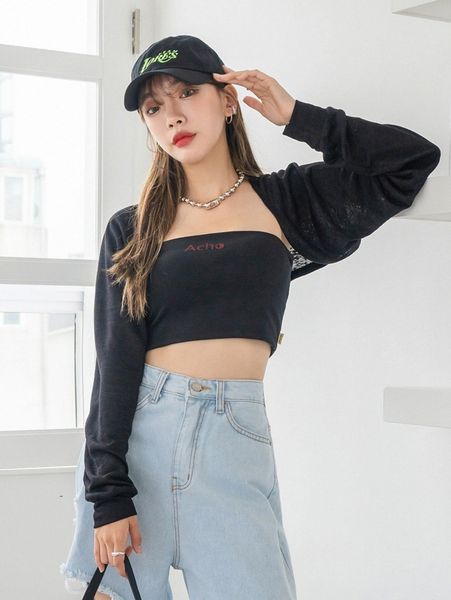 

dazy super crop open front a0mp#, White