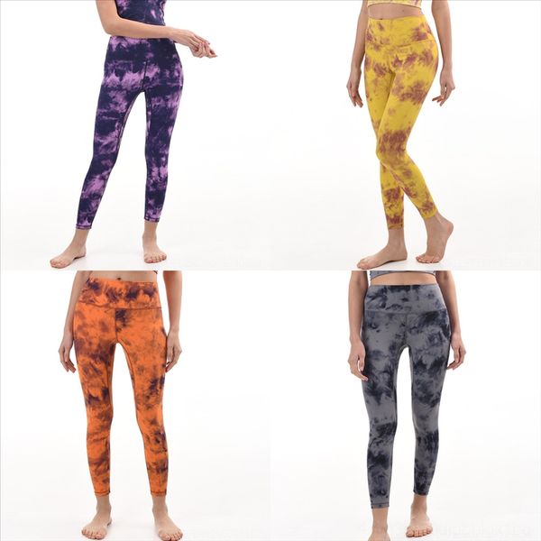 

ergw kancoold pants womens scrub pant yoga pants boho fashion women print loose high waist yoga sport fitness gym clothing tracksuit