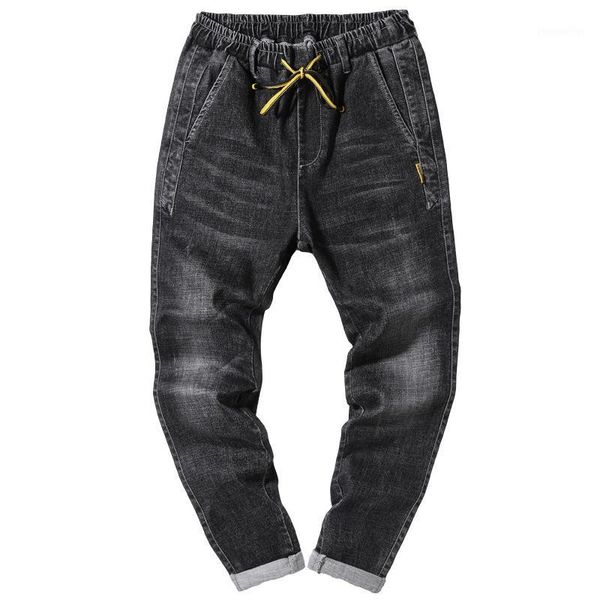 

men's jeans men loose fattening and elastic waist harem pants plus size autumn winter jeans1, Blue