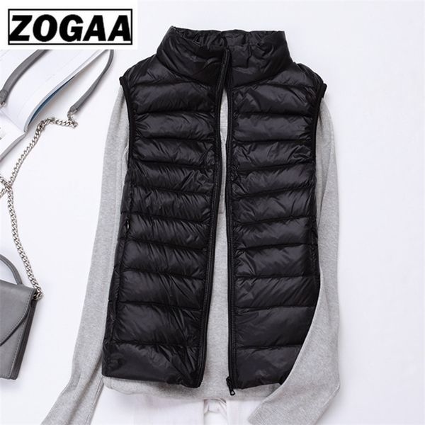 

zogaa autumn women's short vest jacket sleeveless portable office lady women vests coat winter warm liner waistcoat female 201211, Black;white