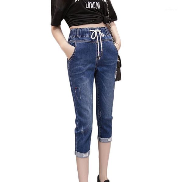 

spring summer korean loose high waist elastic waist plus size denim jeans stretch seven pants jeans women's pencil 5xl 2711, Blue