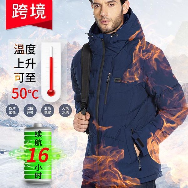 

border spot intelligent heating cotton padded clothes men's autumn and winter usb heating short cotton padded jacket1, Black