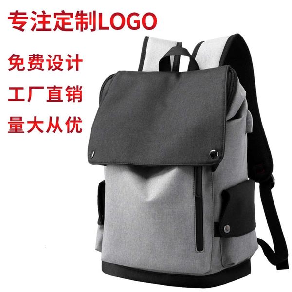 

men's printing leisure sports large capacity student school fashion comter