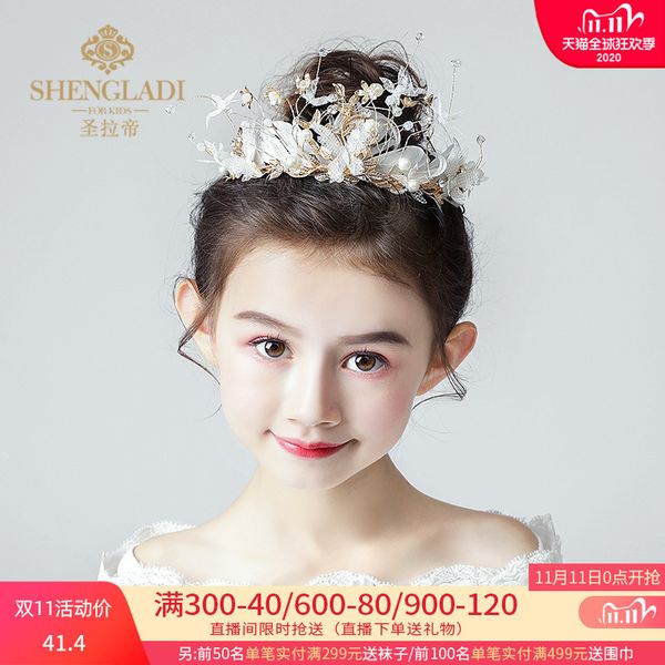 

headdress princess girl's crown hair band korean stage flower children's head wreath wedding accessories, Silver