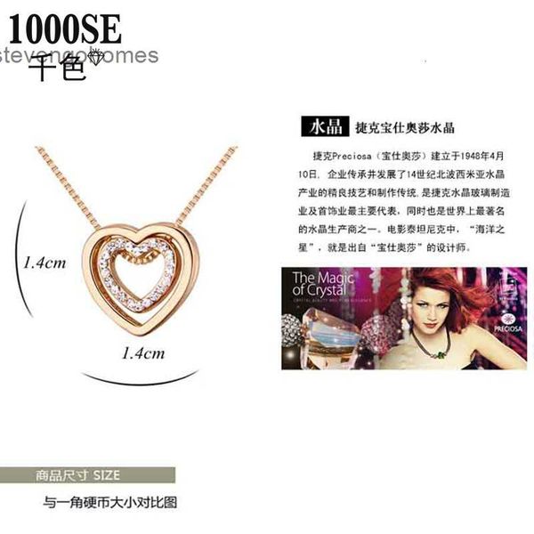 

pendant high jewelry austria women's end crystal love heart necklace, Silver