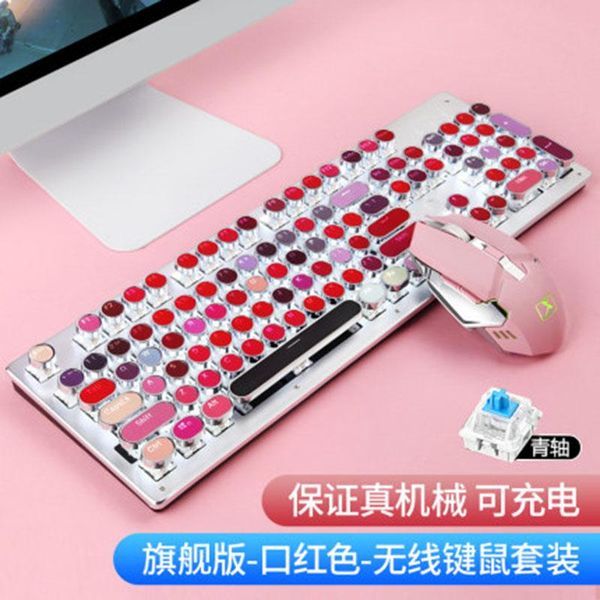 

keyboard mouse combos rechargeable wireless mechanical and set lipstick green axis cute retro punk round