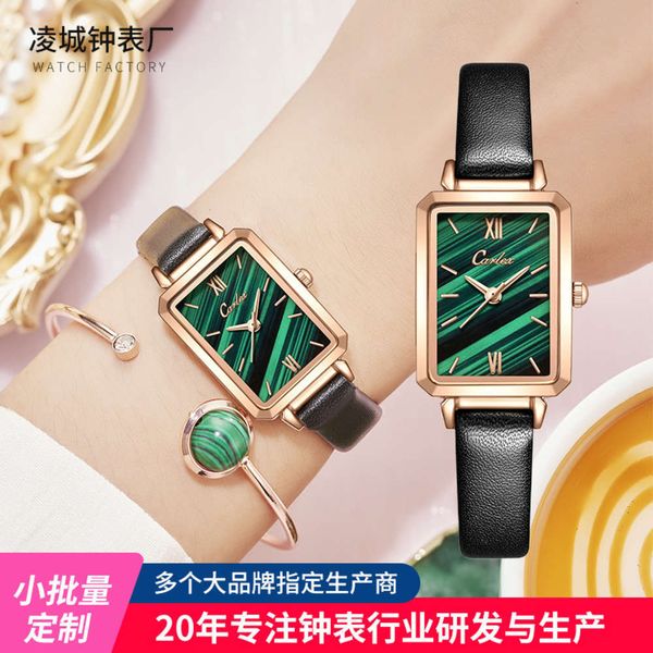 

carlex kale malachite green quartz belt waterproof women's square