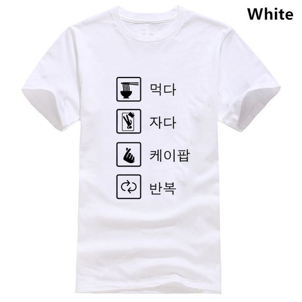 

printing eat sleep kpop repeat hangul tshirts women xxxl 4xl 5xl 100% cotton hiphop sport hooded sweatshirt hoodie