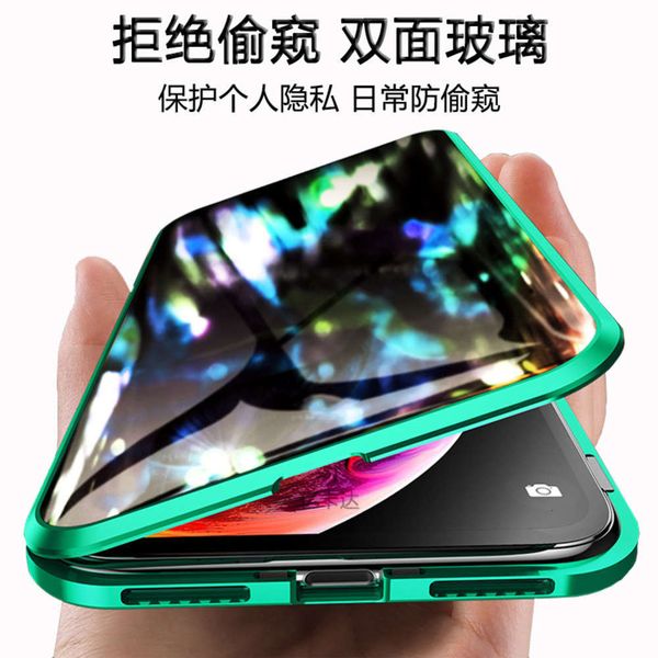 

bgrfsuitable for 12 anti peeping magneto mobile phone case vip xsmax magnetic absorption metal se2 double sided glass coverswza