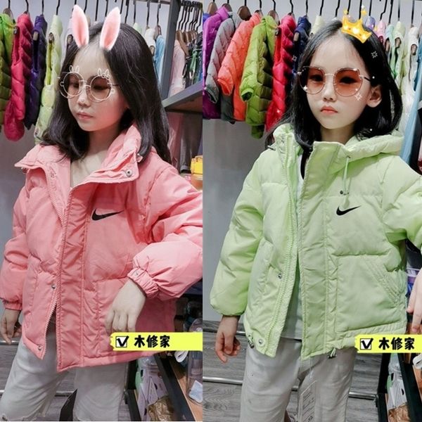 

multi color into white duck girls autumn / winter new baby off season down jacket for childrenblack friday