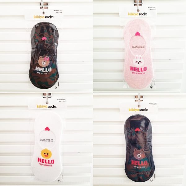 

fh223 invisible dongdaemun boat sockssilicone invisible sockswomen's socks socks cute bear shallow mouth korean kiki silicone anti-deta, Black