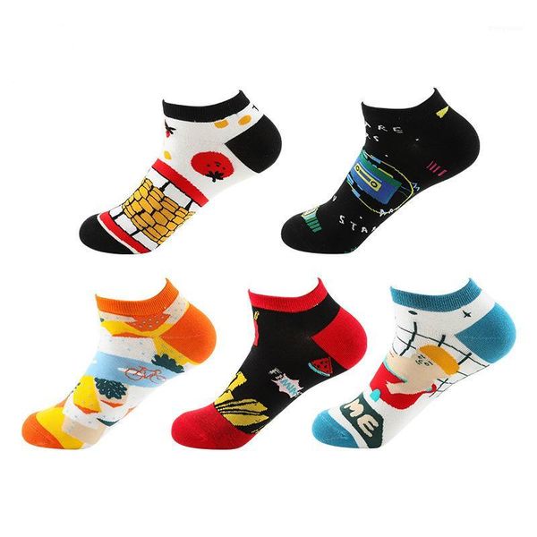 

peonfly trendy happy socks men funny creative pattern cotton boat men socks new 2020 summer harajuku streetwear ankle1, Black