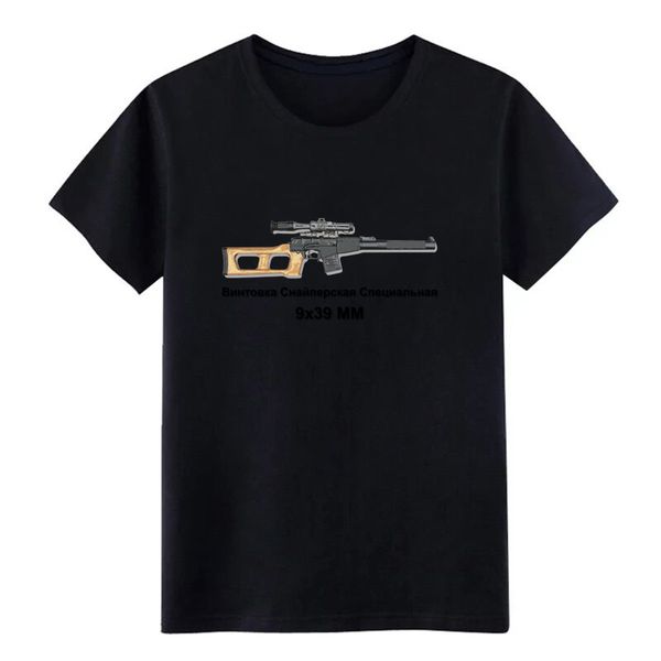 

vss vintorez ri fle t shirt print short sleeve size s-3xl cool interesting humor summer slim shirt sport hooded sweatshirt hoodie