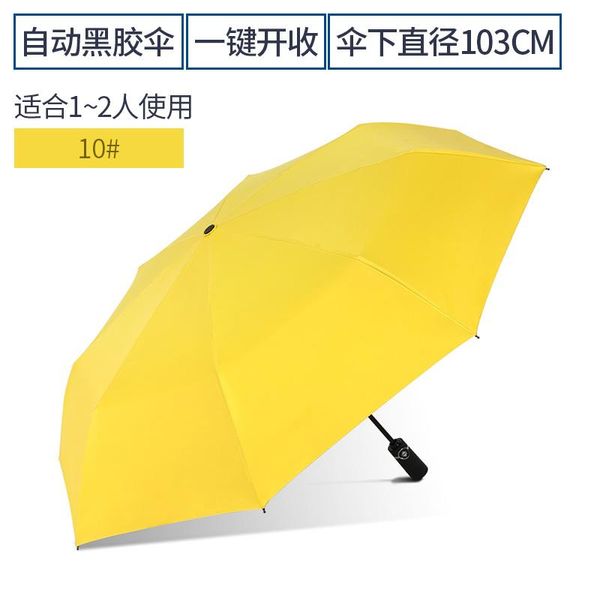 

большой складной ветрозащитный umbrella женщины мужчины вс дождь защита от ультрафиолетовых лучей зонтик зонтик matic путешествие от дождя к
