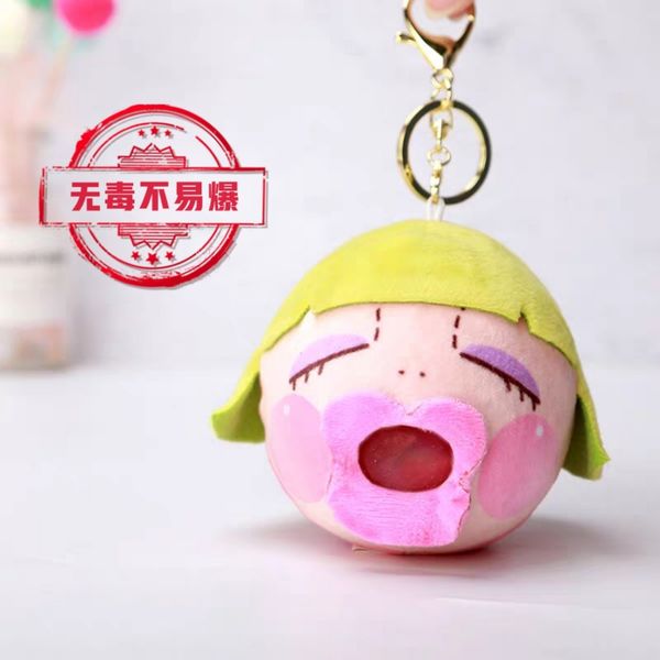 

подлинный артефакт студент игрушка дети месят смешной вентиляционную декомпрессия шар давление желтого cat подвеску