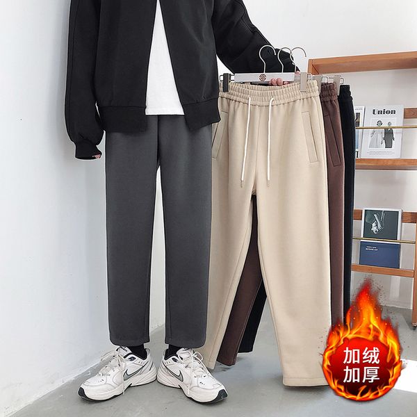 

sportswear men's straight tube loose wide leg autumn ins korean fashion cool versatile winter casual pants, Black