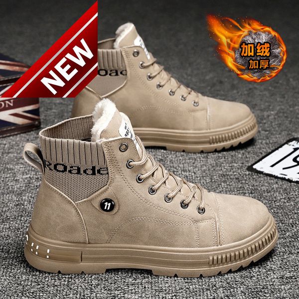 

winter 2021 new plush thickened construction site work waterproof and antiskid men's labor protection tidal shoes warm cotton, Black