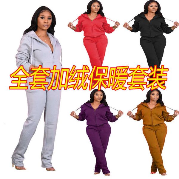 

cotton loose autumn like cashmere and winter sports wide leg straight tube women's suit, Gray