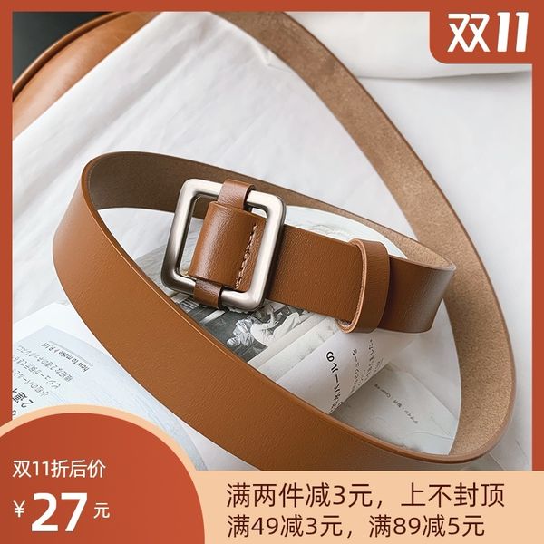 

simple silver square button two-layer cowhide for women with skirt dress and casual leather belt, Black;brown