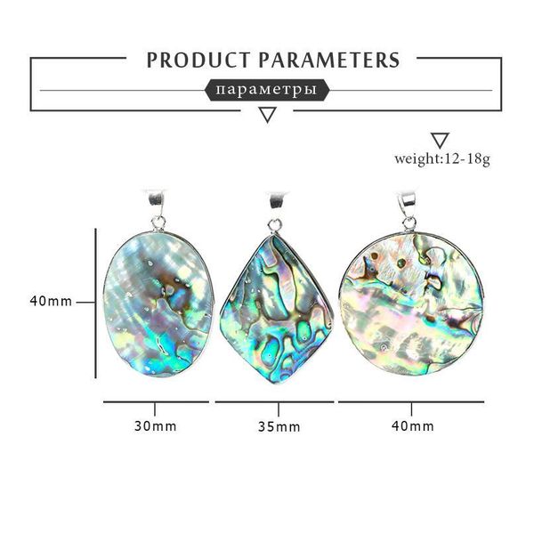 

1pc fashion natural shell quadrilateral ellipse circle pendant reflective rock gemstones decoration trend jewelry pend jlljxe, Black