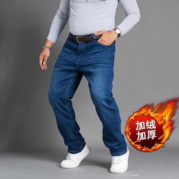 

autumn and winter style fattening jeans men's plush thickening loose straight elastic big size fat pants fashion, Blue