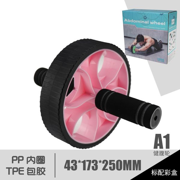 

мышцы тренажеры главная фитнес оборудование double wheel брюшной силы колеса ab roller roller gym тренер обучение