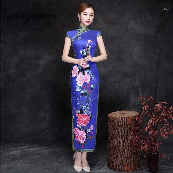 

chinese traditional silk dress cheongsam long qi pao vestido oriental party dresses modern qipao dress casual costumes china1, Red