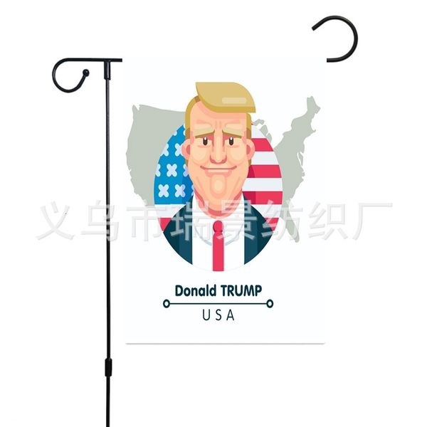

welcome to the new trump flag design garden flags