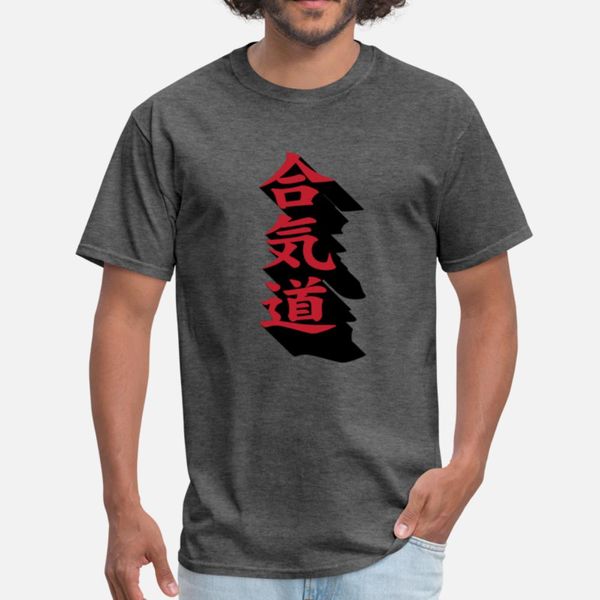 

японский иероглиф айкидо ideograma japones япония тенниска фанки vintage summer tracksuit толстовка толстовка