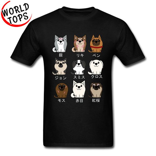 

ancient dog breeds akita shih tzu terrier cute animal print new mother day round neck casual faddish hooded sweatshirt hoodie men t shirt