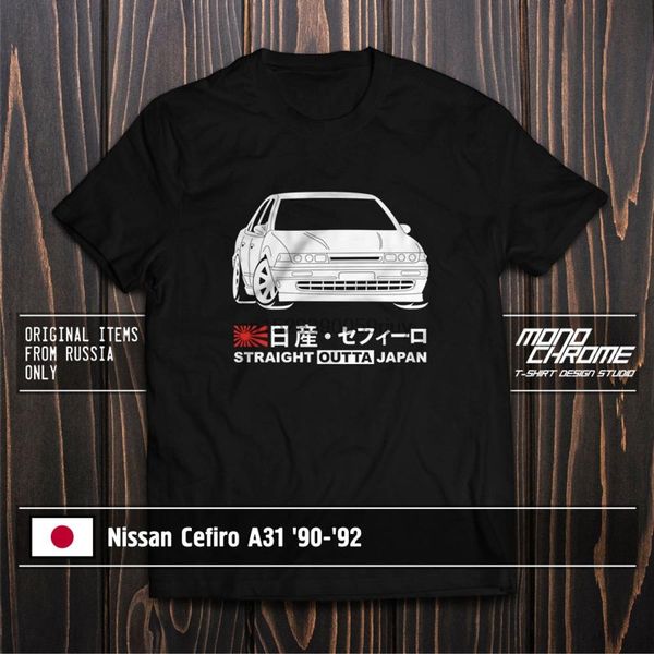 

майка nissan cefiro а31 90 92 спортивная с капюшоном толстовка толстовка