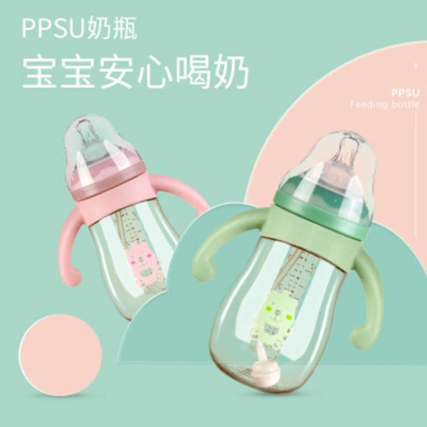 

can with labeled be anti temperature flatulence ristant baby ppsu bottle