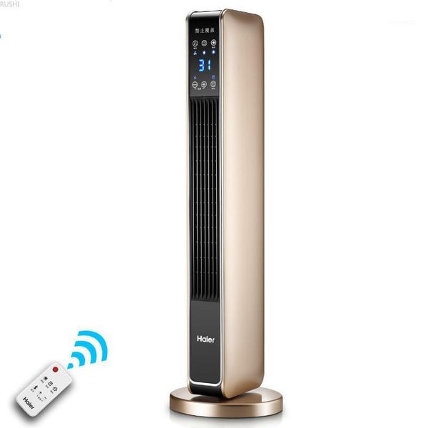 

home electric heater floor type waterproof bathroom electric heating electro-mechanical and remote control heater1